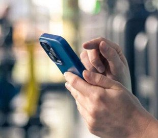 Експерти розкрили способи захисту гаджетів від стеження у 2025 році