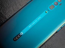 Oppo готовит самый тонкий смартфон в мире