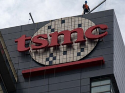 TSMC наростила квартальні доходи на понад 30% через глобальний ШІ-бум