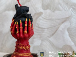 Ворожки-шахрайки ошукують українців онлайн