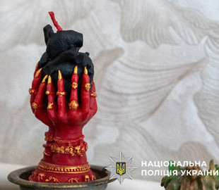 Ворожки-шахрайки ошукують українців онлайн