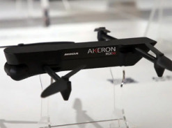 Французькі розробники представили новітній ударний безпілотник Akeron RCX50