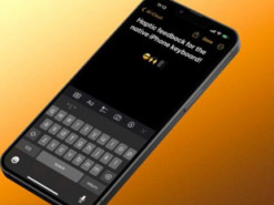 iOS 17 нарешті покращила клавіатуру iPhone