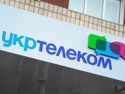 Укртелеком хочет повысить тарифы