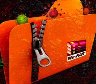 Уязвимость WinRAR затронула полмиллиарда пользователей