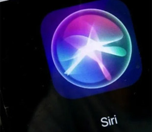 В iOS 18 можна перейменувати Siri: як це працюватиме