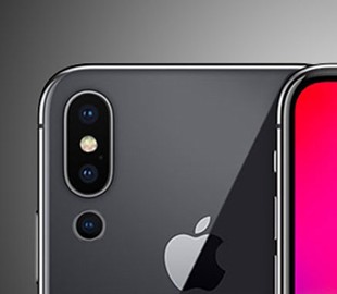 В следующем году Apple может показать iPhone c тремя камерами