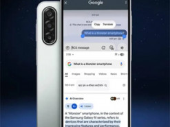 Смартфон Samsung Galaxy M17 5G розсекречено до випуску