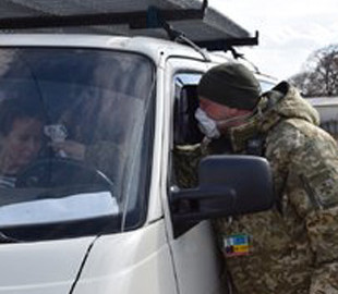 Госпогранслужба обнародовала сайты, посольства и телефоны, куда можно обратиться для пересечения границы