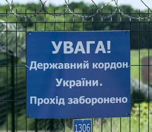 В Одеській області викрили росіянина, який організував схему виїзду чоловіків за кордон