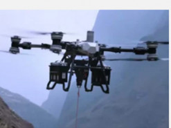 Розкриті технічні характеристики китайського важкого дрона FC100