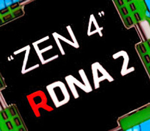 Будущие настольные процессоры Ryzen получат встроенный GPU