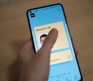 "Дія" не працює? Федоров пояснив, у чому причина і як виправити