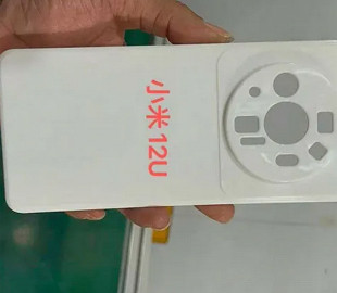 Xiaomi 12 Ultra может получить рекордное количество датчиков камеры