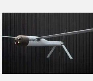 Розкриті технічні характеристики американського баражувального боєприпасу Altius 600M