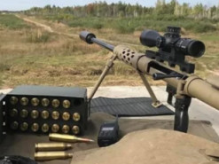 Для гвинтівки "Володар горизонту", що встановила світовий рекорд, налагодили випуск патронів