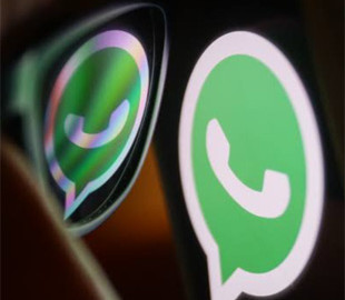 WhatsApp отримав нову функцію для захисту особистих чатів