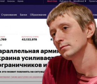 Сайт mind.ua заподозрили в нечестном SEO-продвижении своего вероятного собственника Павла Барбула