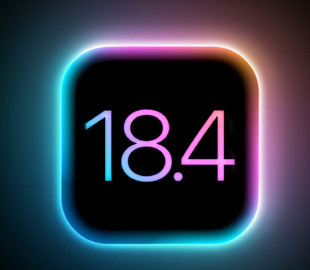 Скоро вийде iOS 18.4: все, що ми знаємо зараз