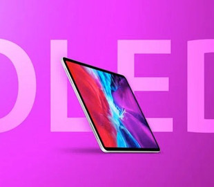 LG начала работу над 12,9-дюймовым OLED-дисплеем для грядущего iPad Pro