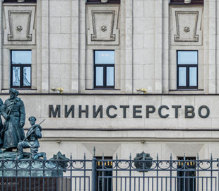 В открытом доступе оказались паспортные данные участников сделок с Минобороны РФ