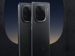 Опубліковані живі фото конкурента OnePlus 12 і Xiaomi 14 Pro