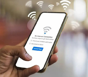 Як відключення Wi-Fi допомагає продовжити роботу батареї смартфона