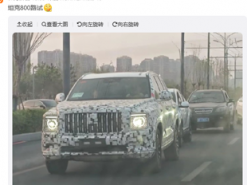 Топовий Tank 800 помітили на дорозі