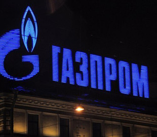 «Газпром» оголосив про форс-мажор на частину постачань газу в Європу – ЗМІ