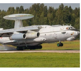 Вибухи у Таганрозі: пошкодження міг отримати черговий борт А-50