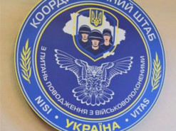 Шахраї надсилають родинам полонених фальшиві листи: у Коордштабі закликали до пильності