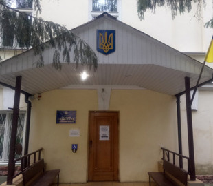 На Харківщині суддя поскаржився на SMS, в якому його звинуватили в хабарництві