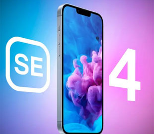 У мережу потрапили майже всі характеристики iPhone SE 4