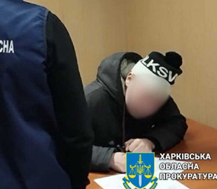 Розмови в кафе і радянська символіка в мережі. У Харкові судитимуть любителів "русского мира"