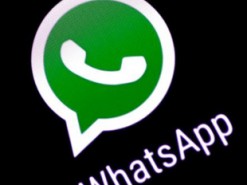 Как удалять сообщения в WhatsApp, даже когда такой опции нет
