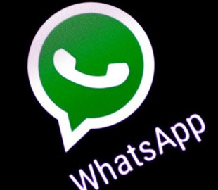 Как удалять сообщения в WhatsApp, даже когда такой опции нет