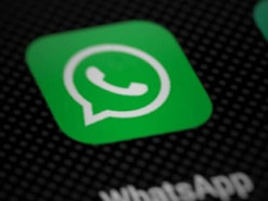 WhatsApp запускає батьківський контроль для облікових записів дітей