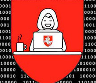 Киберпартизаны выдвинули новый ультиматум властям и БЖД