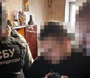СБУ заявила про викриття мешканця Дніпра, який «зливав» дані про роботу ТЦК в Telegram