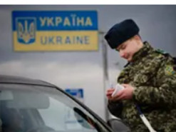 Мобілізація в Україні: чи можуть зняті з військового обліку чоловіки виїхати за кордон