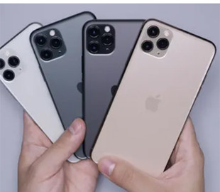 iPhone 18 Pro Max може стати найважчим в історії: що відомо