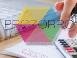 Система ProZorro сэкономила бюджету 50 млрд гривен