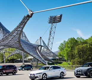 BMW створить нову платформу для своїх електромобілів