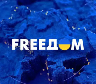 Telekom Srbija запустив мовлення телеканалу «FreeДом» у Сербії