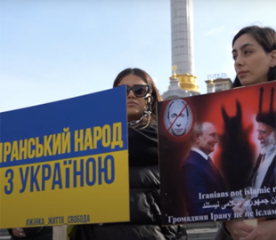 У Києві вихідці з Ірану провели акцію проти передачі бойових дронів росії