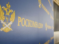 У РФ зобов'яжуть блогерів і власників каналів повідомляти про себе в Роскомнагляд