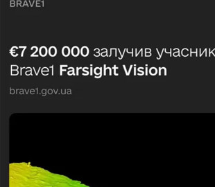 Український стартап залучив понад 7 млн євро на військові технології: деталі