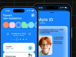 Федоров розповів, коли запустять освітній застосунок Мрія