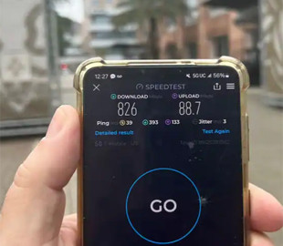 У РФ заблокували сервіс вимірювання швидкості інтернету Speedtest