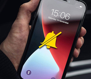 Чому беззвучний режим став основним для смартфонів